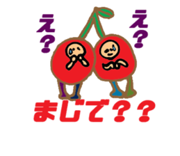 Fruit bar sticker #12620538