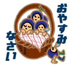 Fruit bar sticker #12620541