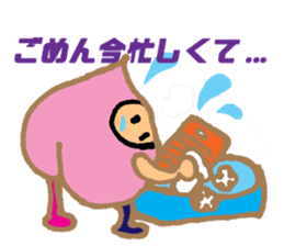 Fruit bar sticker #12620542