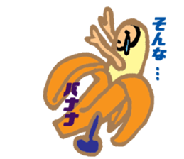 Fruit bar sticker #12620544