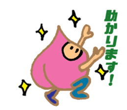 Fruit bar sticker #12620545