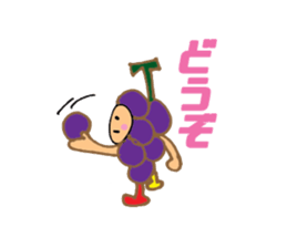 Fruit bar sticker #12620547
