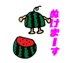 Fruit bar sticker #12620548