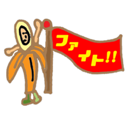 Fruit bar sticker #12620552