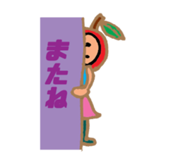 Fruit bar sticker #12620554