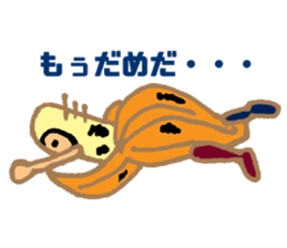 Fruit bar sticker #12620555