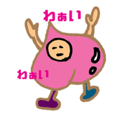 Fruit bar sticker #12620558