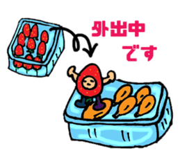 Fruit bar sticker #12620559