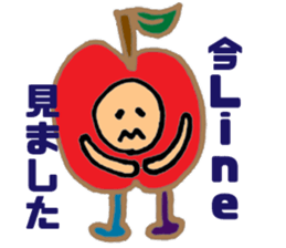 Fruit bar sticker #12620561