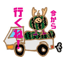 Fruit bar sticker #12620562