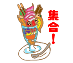 Fruit bar sticker #12620563