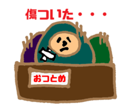 Fruit bar sticker #12620564