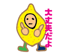 Fruit bar sticker #12620566