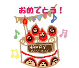Fruit bar sticker #12620567