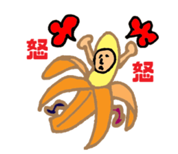 Fruit bar sticker #12620568