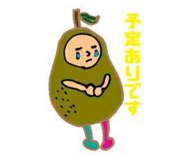 Fruit bar sticker #12620571