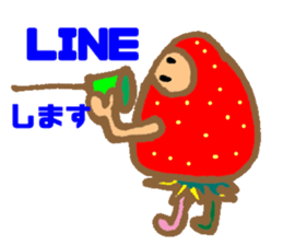 Fruit bar sticker #12620572