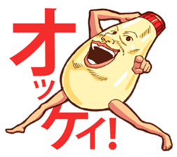 Mayonnaise Man 13 sticker #12620654