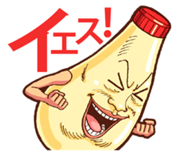 Mayonnaise Man 13 sticker #12620655