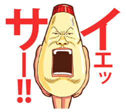Mayonnaise Man 13 sticker #12620656