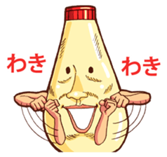 Mayonnaise Man 13 sticker #12620657