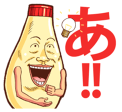 Mayonnaise Man 13 sticker #12620660