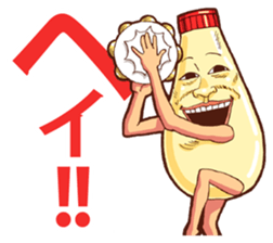 Mayonnaise Man 13 sticker #12620662