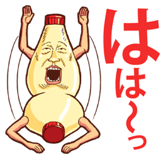 Mayonnaise Man 13 sticker #12620663