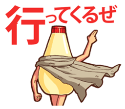 Mayonnaise Man 13 sticker #12620665
