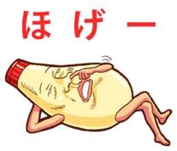 Mayonnaise Man 13 sticker #12620669