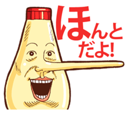 Mayonnaise Man 13 sticker #12620670