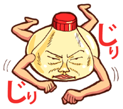 Mayonnaise Man 13 sticker #12620674