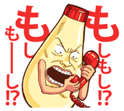Mayonnaise Man 13 sticker #12620676
