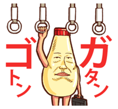 Mayonnaise Man 13 sticker #12620683