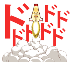 Mayonnaise Man 13 sticker #12620685