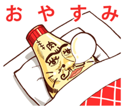 Mayonnaise Man 13 sticker #12620693