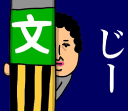 MOTHER(WIFE)MESSAGE sticker #12620730