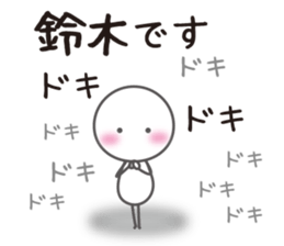 I am SUZUKI sticker #12620811