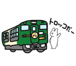 Rabbit live in Sagae sticker #12620866