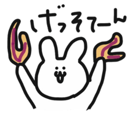 Rabbit live in Sagae sticker #12620869