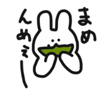 Rabbit live in Sagae sticker #12620873