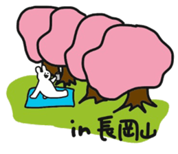 Rabbit live in Sagae sticker #12620876