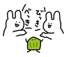 Rabbit live in Sagae sticker #12620880