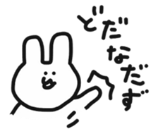 Rabbit live in Sagae sticker #12620882