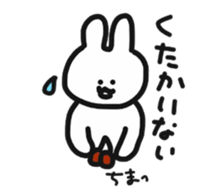 Rabbit live in Sagae sticker #12620885