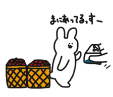 Rabbit live in Sagae sticker #12620887