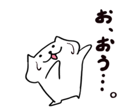 White dog Ponta 2 sticker #12620898