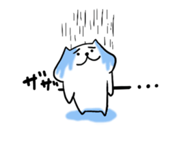 White dog Ponta 2 sticker #12620899