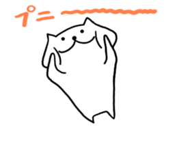 White dog Ponta 2 sticker #12620900