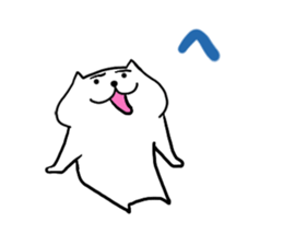 White dog Ponta 2 sticker #12620921
